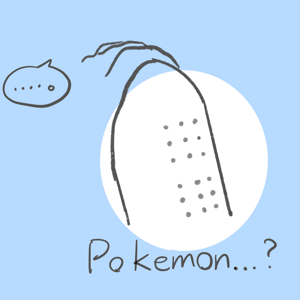 48E66FE4-A3A0-48BD-91FE-8594EDACD778.png