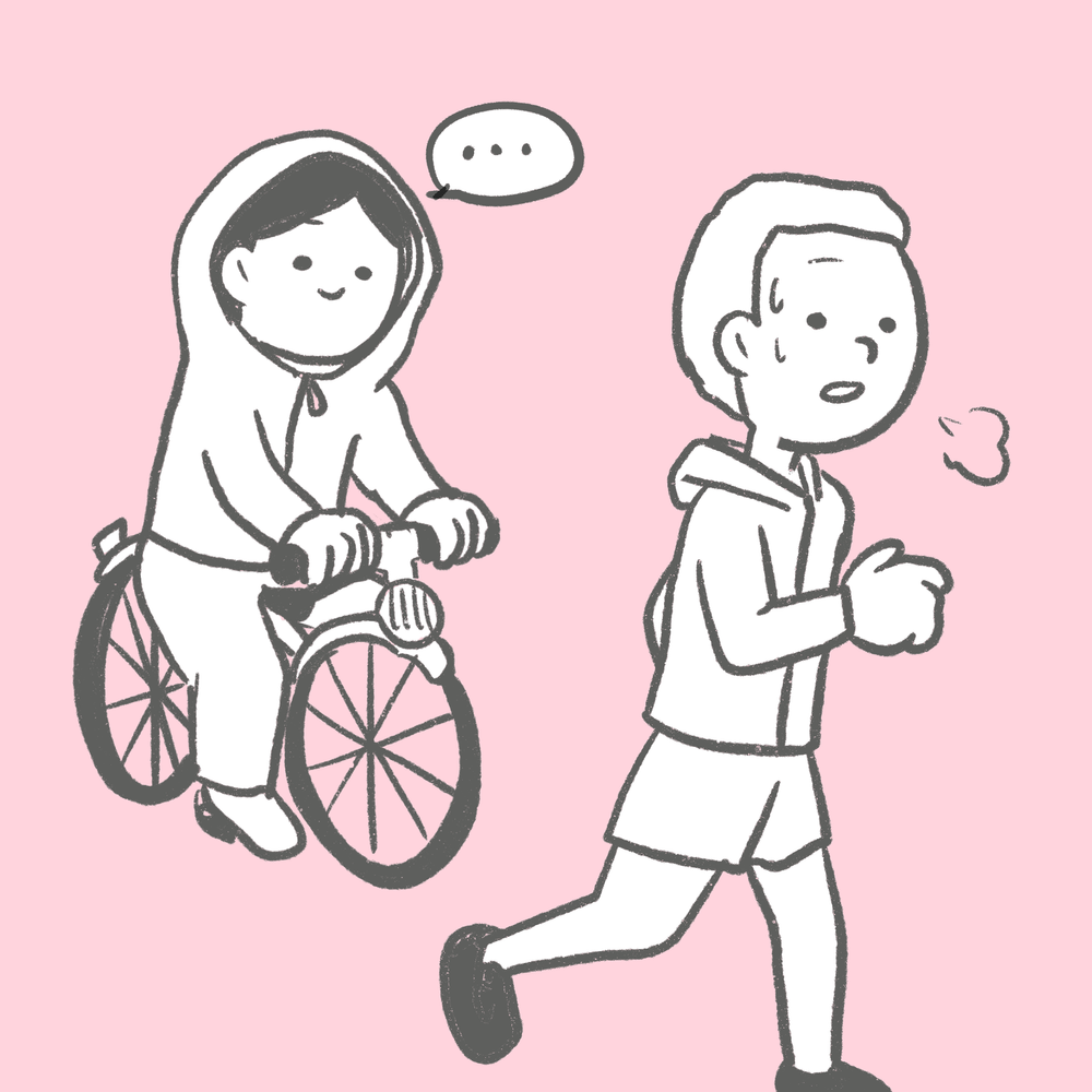 5A5B869A-4FF8-4E57-A867-4457035B2E66.png