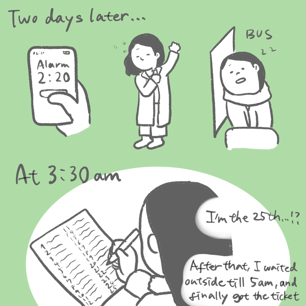 8E585CE8-F17F-435B-BE5B-6A35FA6AB329.png