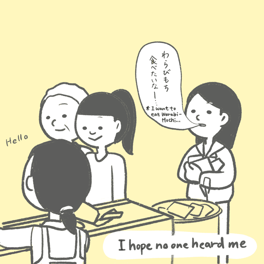 9146FF46-1972-4B20-AE47-444FE02F7AF1.png
