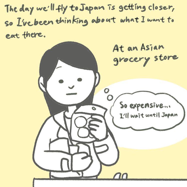 57C8FC0F-EBF6-4AF7-B5DA-74E2BA635F9D.png