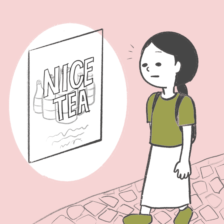 A0787D5F-882C-41C6-85A7-3A8400225C49.png