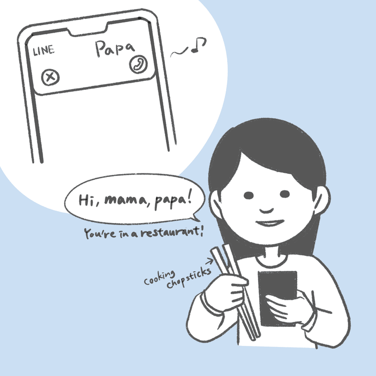 E3AAA5AB-8A77-493F-A4DB-06AD8A8023B2.png